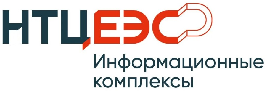 НТЦ ЕЭС Информационные комплексы
